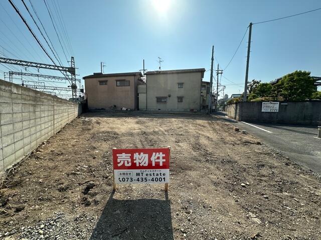 羽曳野市 誉田2丁目 住宅用地