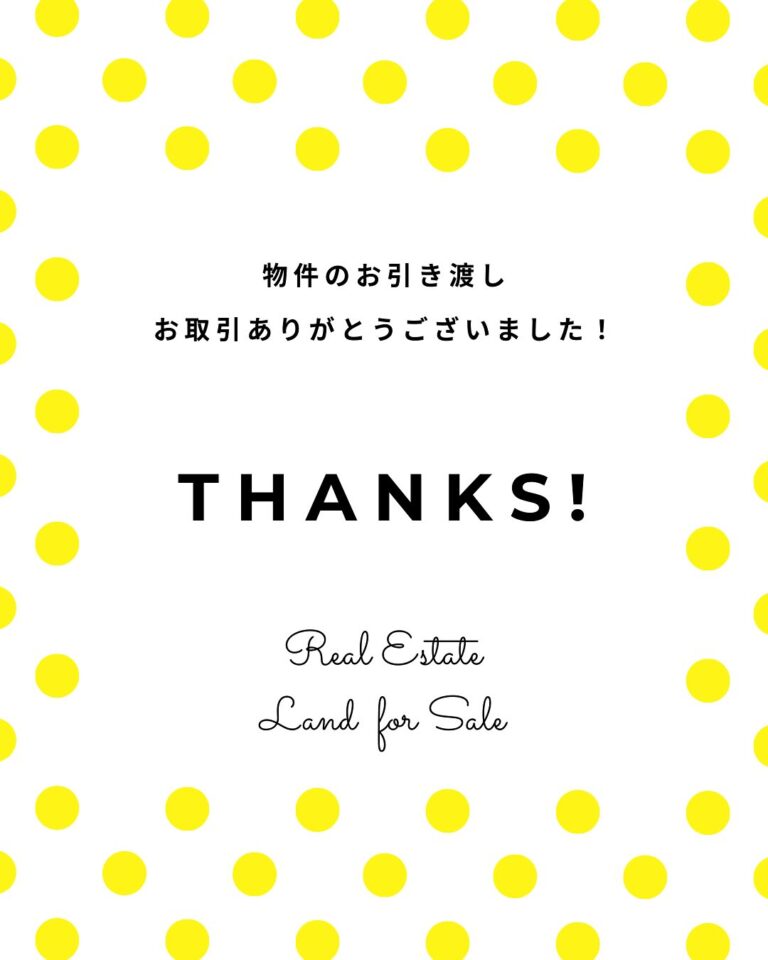 ⭐︎お取引のお礼⭐︎